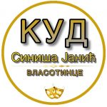 Logo KUD-a