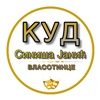 Logo KUD-a