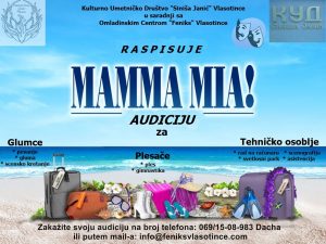 AUDICIJA